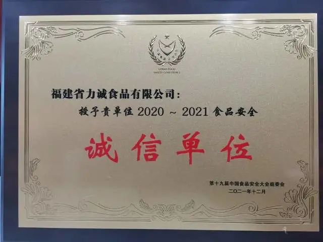 微信圖片_20220519142224.jpg